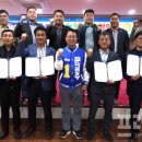 군민회관 소희의실 이미지