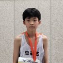 무극초등학교 이미지