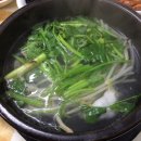 만성복해장국