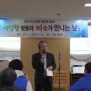 혜성원 이미지