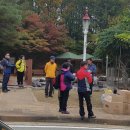 하성초등학교 이미지