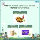 올리브 바닐라 이미지