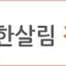 오덕원