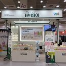 푸드코리아 이미지