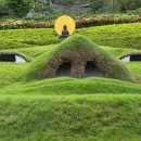 금선사 - 종로구 | 금선사