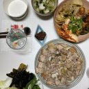 정다운유아스쿨 | 이십삼년십이월