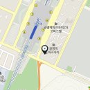 이케아 앞 횡단보도(2) 네이버블로그