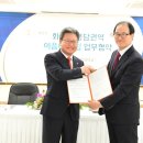 협성대학교 이미지