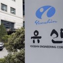 (주)마이다스엔지니어링 이미지