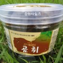 산들메 식품
