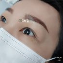 부산 연산 속눈썹펌 솔직 후기 포유스튜디오