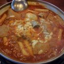즉석홍떡볶이