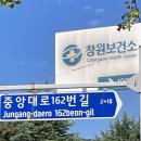 신월동162 이미지