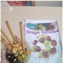 매원초등학교 이미지