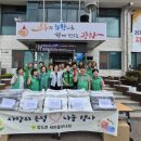 이불마을 - 증평군 문화로 54 | 이불마을