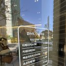 일리터커피 - 남구 동명로 136 | 일리터커피
