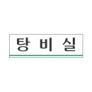 3964 이미지