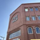 [크롬방제과점] 목포 갔으면 여기서 바.게.트 무조건 먹어라...🥖/내돈내산 지금도 먹고 싶어🤤