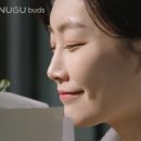 버즈 이미지