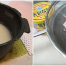 고슬김밥 이미지