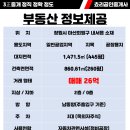 자동차정비공장 이미지