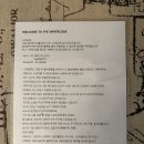 화이트카사 이미지