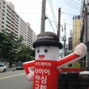 스피드메이트 SK 동래점 이미지