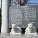 약초사랑동의보감 - 중랑구 겸재로50길 33 | 약초사랑동의보감