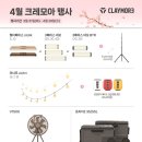 고릴라캠핑 - 서구 봉수대로 477 | 고릴라캠핑