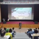 청주고인쇄박물관 이미지