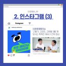 한경세무회계사무소 이미지