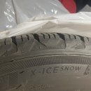 윈터타이어 팝니다 미쉘린 X-ICE 205/55R/16 (림포함) 이미지