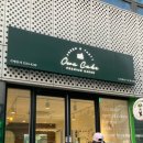 오와케이크문정역점 이미지