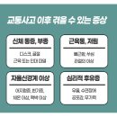 청해한의원 이미지