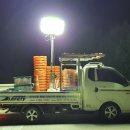 진우2차 이미지