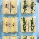 페페플랏 이미지