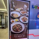가평식당 | 가평 흑백요리사 식당, 천상현의 천상 흑백탕수육 후기