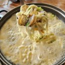 온정손만두 이미지