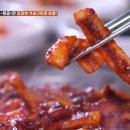 양지고추장불고기 이미지