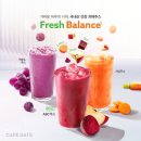 카페게이트 - 고양시 덕양구 화신로260번길 57 | 카페게이트