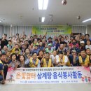 (사)충남농아인협회 천안시지회 이미지