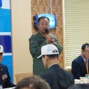 제5공중기동비행단 - 1474 | 제5공중기동비행단