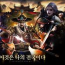 국지