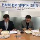 펀 스포츠 이미지