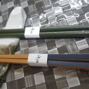 정통집울산 이미지