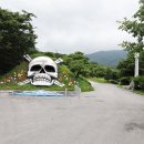 잠곡 3리 이미지