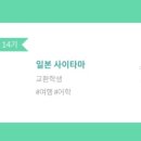 플래닛가야 이미지