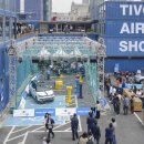 에어그라운드(AIR GROUND) 이미지