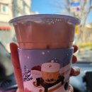 아마스빈김해