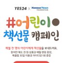 선물의집 - 중랑구 | 선물의집